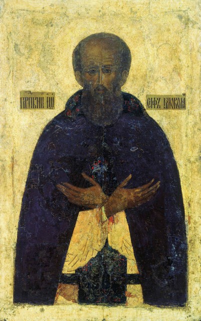 Преподобный Иосиф, игумен Волоцкий, чудотворец