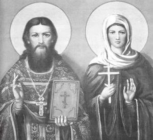 Священномученик Тихон и исповедница Хиония Архангельские