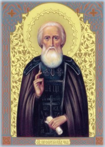 Сергий Радонежский, преподобный