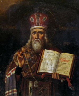 Святитель Стефан, епископ Великопермский
