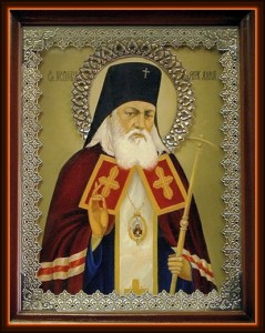 Священноисповедник Лука Крымский