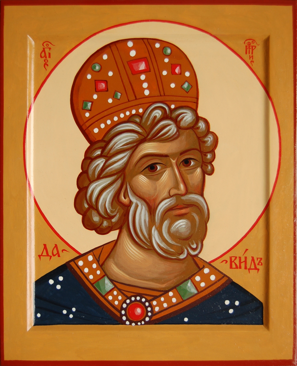 Икона святого царя и пророка Давида. petr-icons.ru
