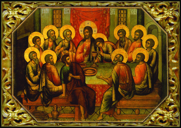 Иисус Христос и апостолы