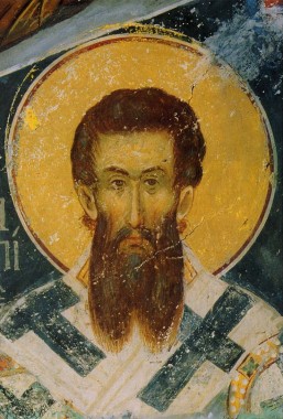 Святитель Григорий Палама. Из росписи Ватопедского монастыря