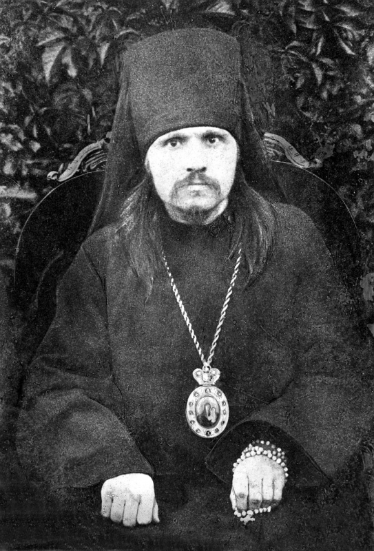Священномученик Фаддей Успенский