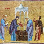 Праздник Сретения Господня