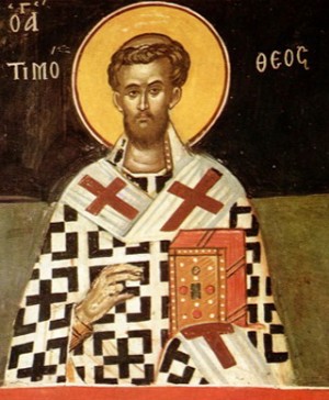 Святая Церковь чтит святого Тимофея в числе 70-ти апостолов