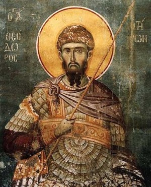 Великомученик Феодор Тирон Великомученик Феодор Тирон
