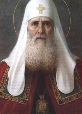 Священномученик Ермоген патриарх Московский и всея России чудотворец