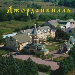 Свято-Троицкий Монастырь, Джорданвилль