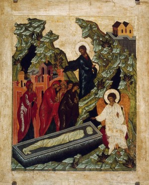 Святые Жены- мироносицы Святые Жены- мироносицы