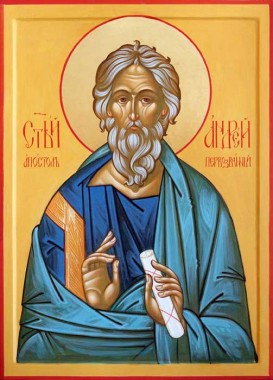 Святой Апостол Андрей первозванный