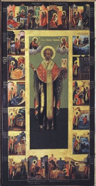 Святой Николай (Зарайский) XIX в