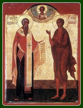 Преподобные Андрей Критский и Мария Египетская