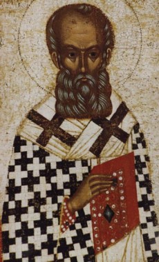 Святитель Григорий Богослов, архиепископ Константинопольский