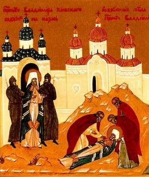Праведная кончина священномученика Владимира (Богоявленского)