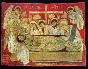 Великая Пятница