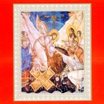 Пасхальное послание митрополита Илариона