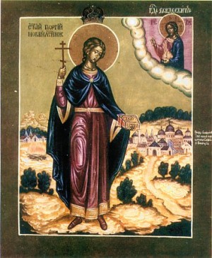 Святой мученик Георгий Новый