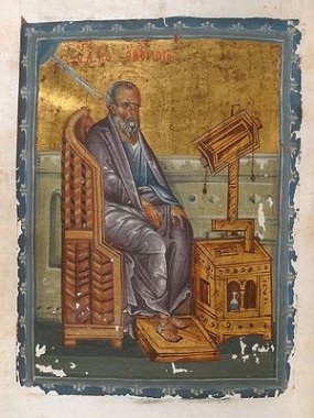 Святой апостол и Евангелист Иоанн Богослов. Византийская миниатюра