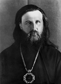 Священномученик Иларион Троицкий