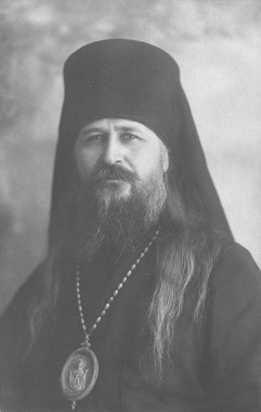 Священномученик Прокопий, архиепископ Одесский и Херсонский
