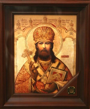 Архиепископ Иларион (Троицкий)