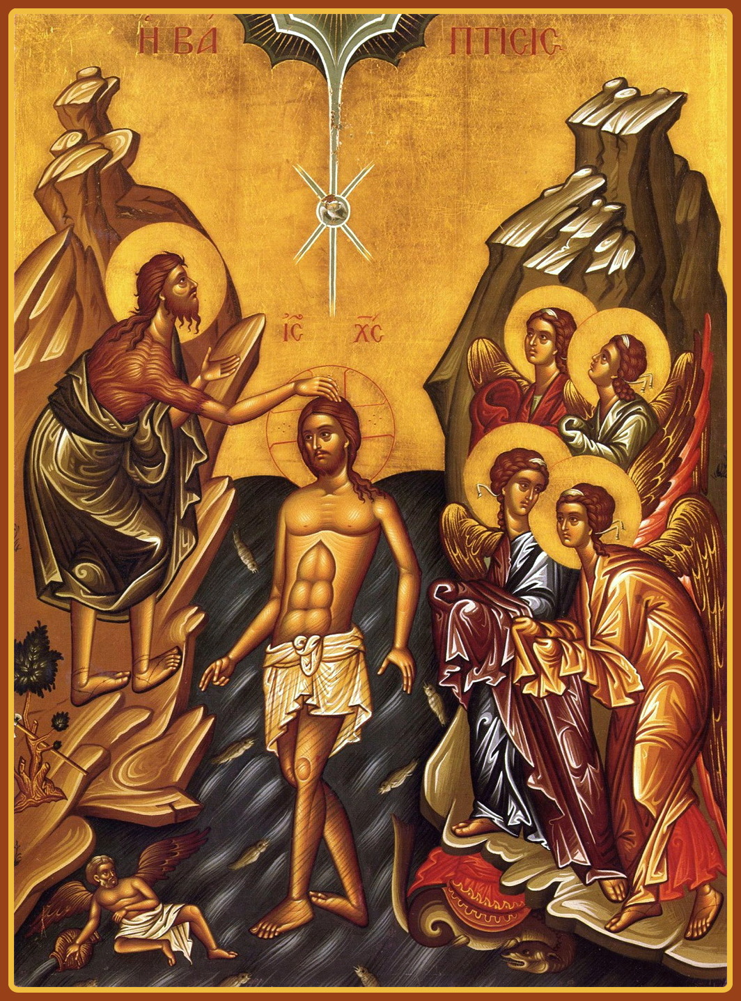 Иоанн Предтеча и Крещение Господне: фото и иконы