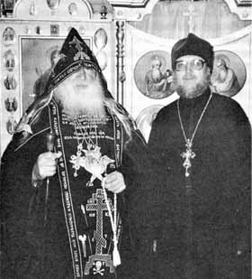 Схиархимандрит Серафим и священник Павел Патрин