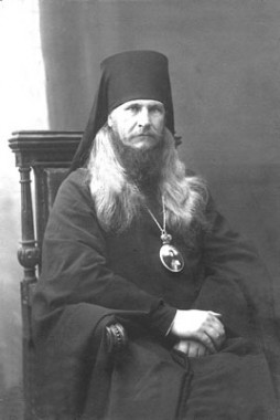 Cвященномученик Петр (Зверев), архиепископ Воронежский. Фото: sedmitza.ru