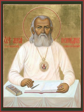 Святитель Лука архиепископ Крымский