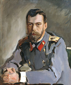 Царь Николай Александрович Романов