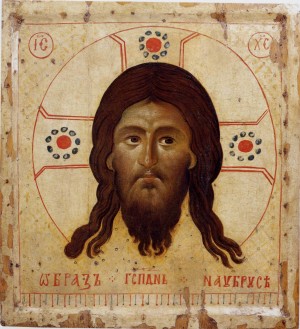 Образ Христа Spas-ubrus-300x329