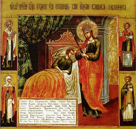 Пресвятой Богородице перед Ее иконой "Целительница" Celitelnica