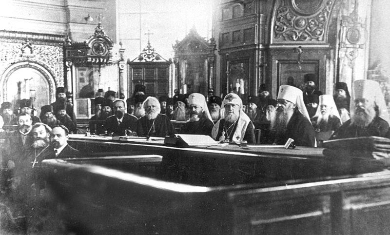 Поместный собор Православной Российской Церкви (1917—1918)