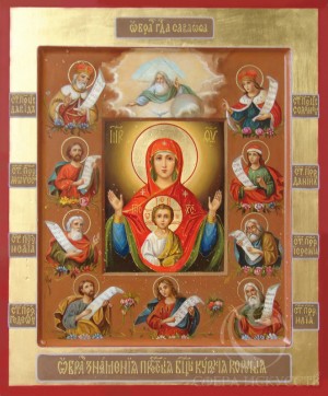 Курская икона "Знамение" Божьей Матери