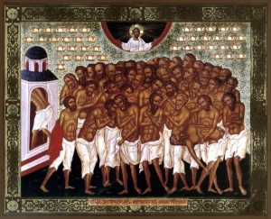 Святых 40 мучеников Севастийских