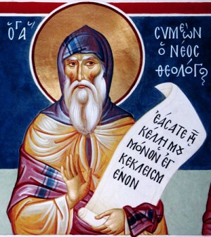 Св. Симеон Новый Богослов