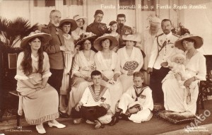 Государь Николай II с августейшей семьей