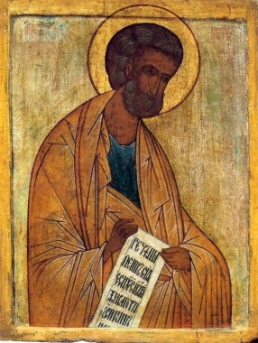Святой апостол Петр