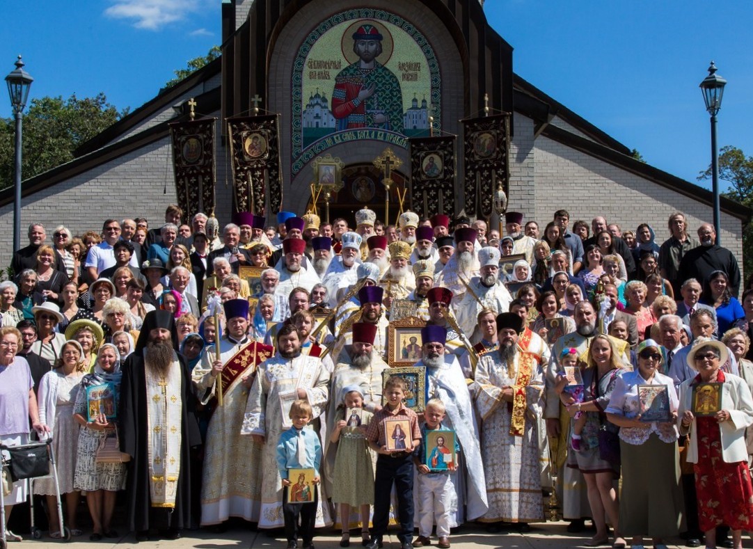 Престольный праздник Св. Александро-Невского кафедрального собора. Лейквуд, Нью-Джерси, 2014-09-13