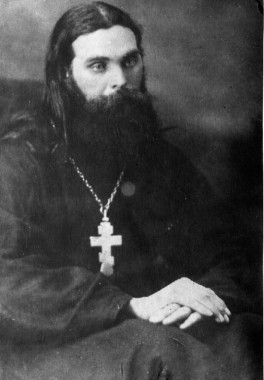Священномученик Павел Гайдай, пресвитер