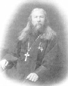 2 ноября - день памяти священномученика Николая Любомудрова