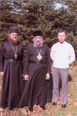 Иеромонах Иларион с архиепископом Лавром и П. Лукьяновым, 1976 г.