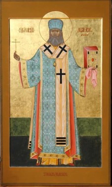 Священномученик Николай (Добронравов)