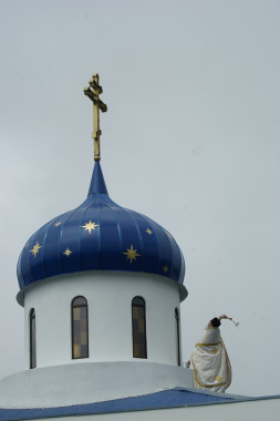 Исполнилось 20 лет со дня основания Русской православной миссии в Коста-Рике