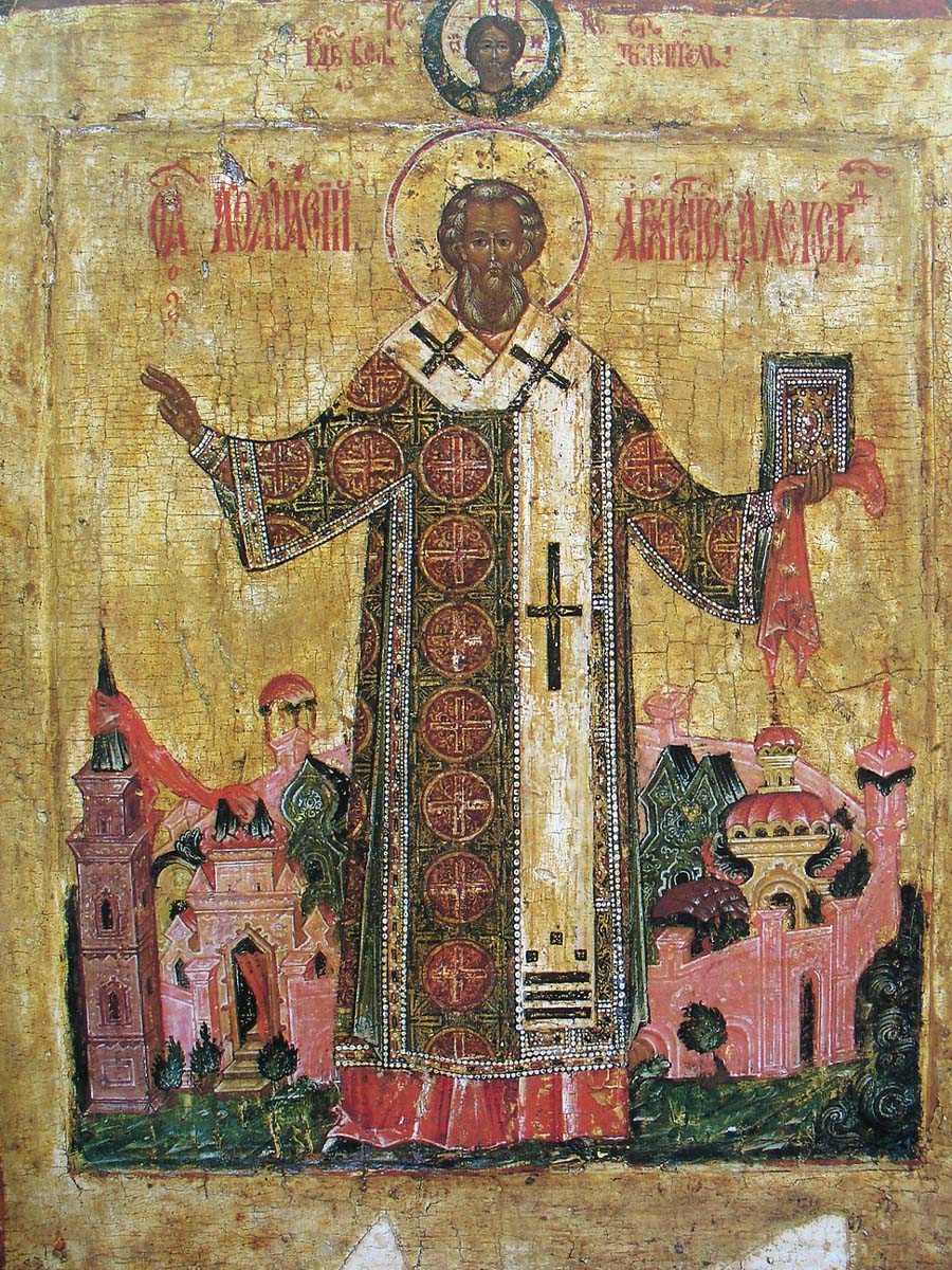Святитель Афанасий Великий Александрийский