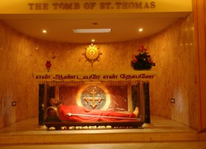 Реликварий с частицей мощей Апостола Фомы в городе Ченнаи (Индия)
