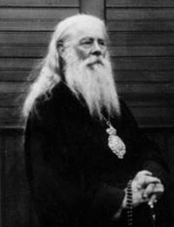 Священномученик Александр Петровский