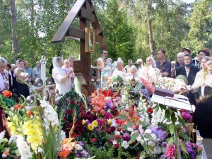 Похороны о.Михаила